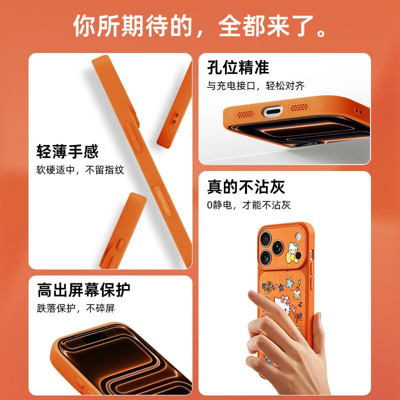 カートゥーン ハローキティ スマホケース 保護カバー iPh - Luxury Bags Japan のレビューと価格