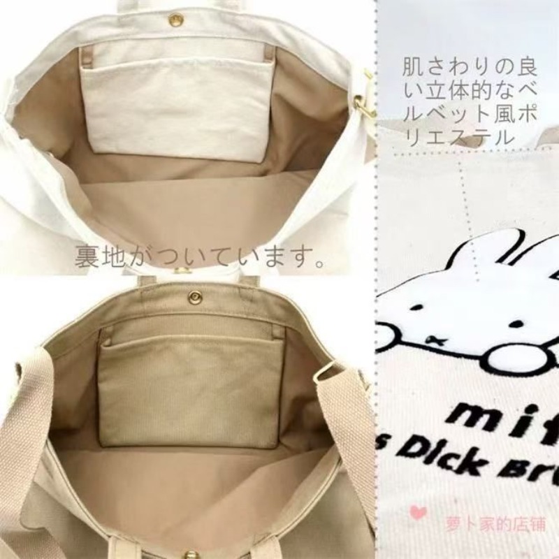 ミッフィーかわいいアニメ漫画ハンドバッグ刺繍大容量かわいいキ - Luxury Bags Japan のレビューと価格