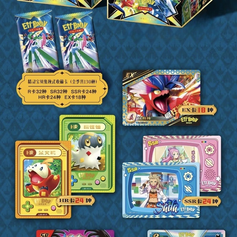 新しい30枚入りポケモンアニメゲームエルフカード高級ペットカ - Luxury Bags Japan のレビューと価格