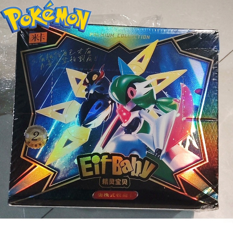 新しい30枚入りポケモンアニメゲームエルフカード高級ペットカ - Luxury Bags Japan のレビューと価格