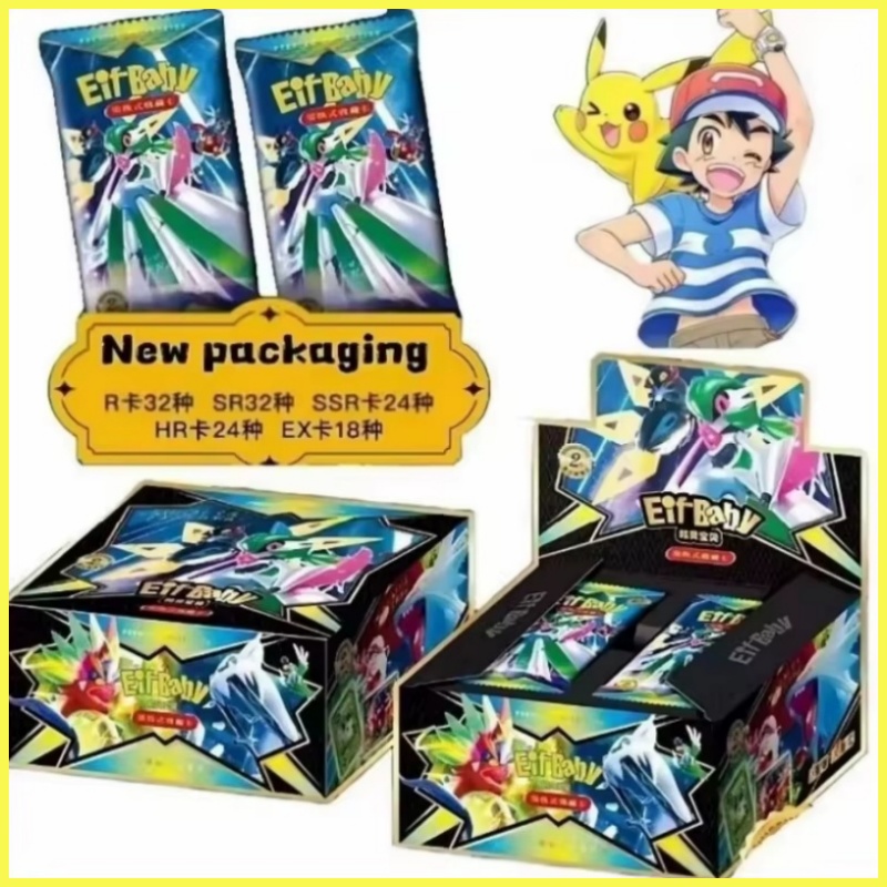 新しい30枚入りポケモンアニメゲームエルフカード高級ペットカ - Luxury Bags Japan のレビューと価格